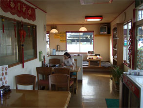 西安刀削麺2.jpg
