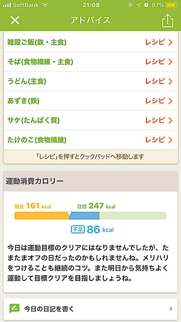 rblog-20190220211002-04.jpg