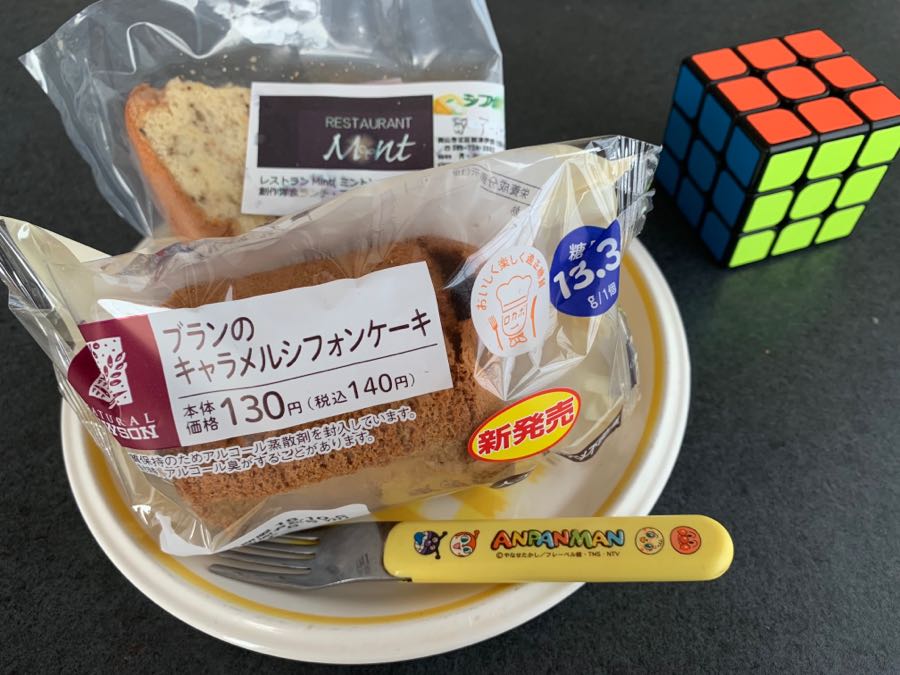 rblog-20181006065016-02.jpg