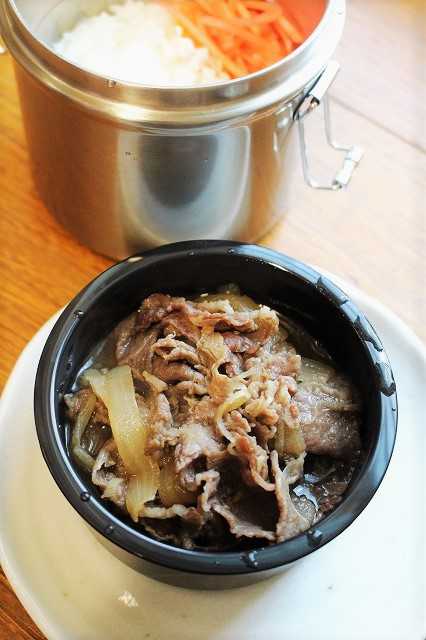 あったか弁当 La Vie Est Belle 楽天ブログ