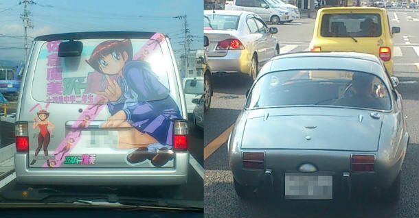 s名称未設定 1.jpg