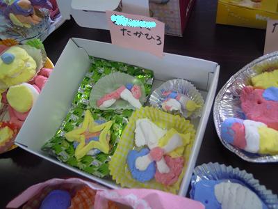 DSCN0584.JPG