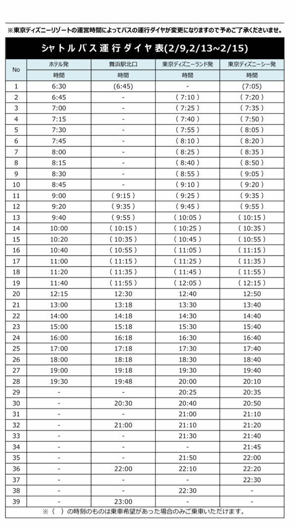 rblog-20180221225437-05.jpg
