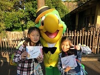 tn_IMG_2061.JPG