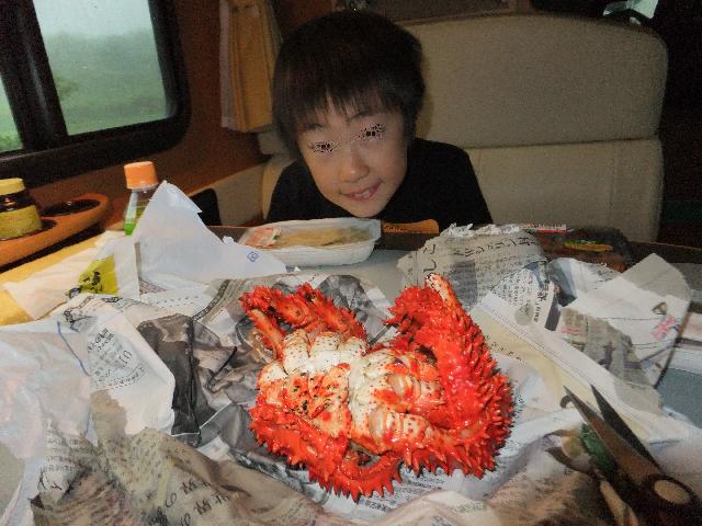 Dscf1446.jpg