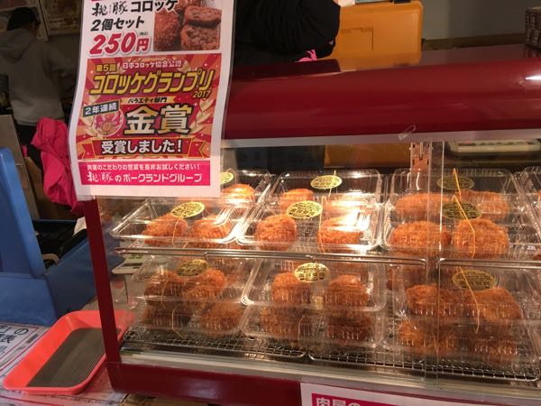 rblog-20180121072118-02.jpg