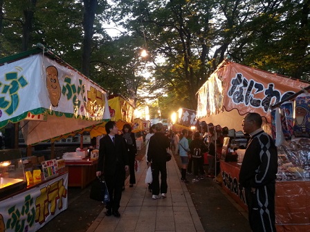 20131018_163401.jpg