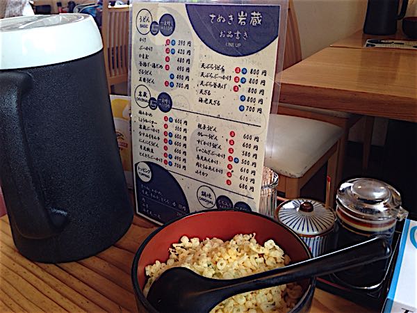 rblog-20160711011845-04.jpg