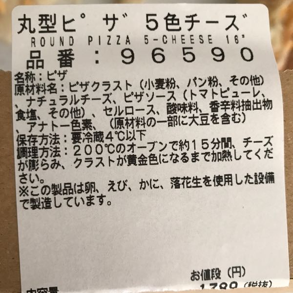 rblog-20171121102727-01.jpg