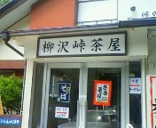2xf23jhm@.JPG
