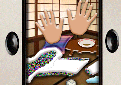 散らかった部屋.gif