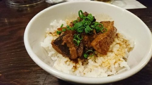 rblog-20190310190708-00.jpg