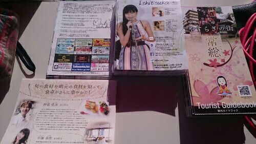 rblog-20151214011435-04.jpg