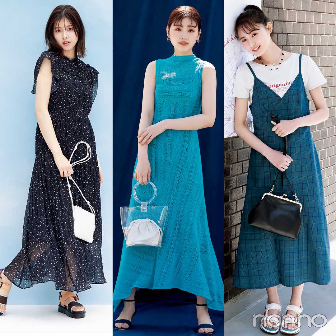 遠藤さくら西野七瀬タオルとどいやさんと乃木坂46ペンライトセット