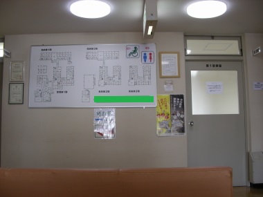 2016-01-21innai.JPG