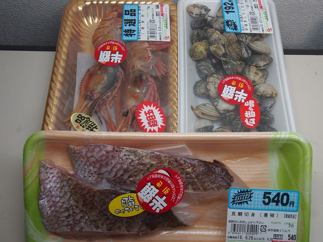 P6270067.jpg