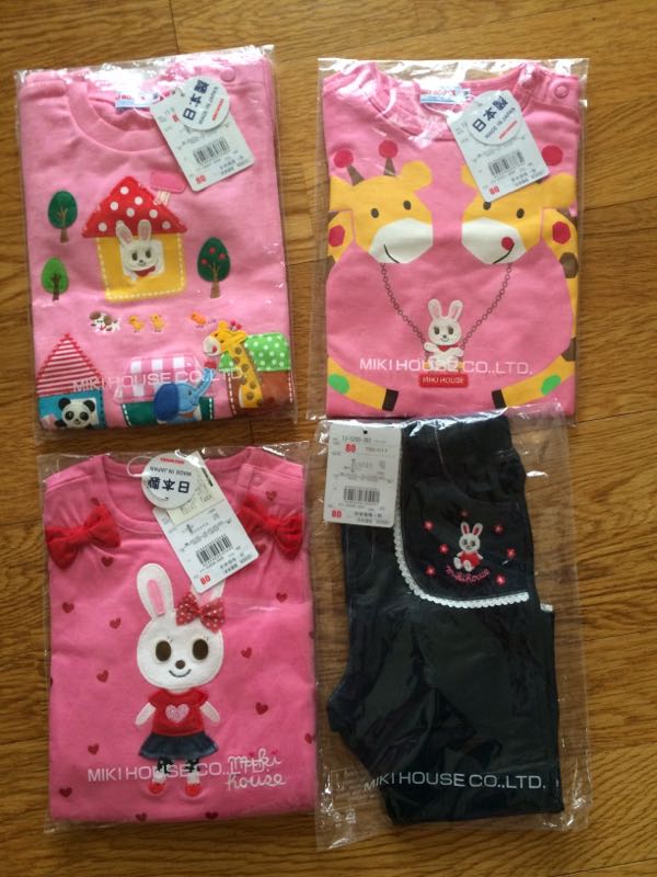 rblog-20150320113430-00.jpg