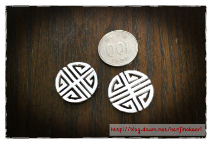 カードケース11