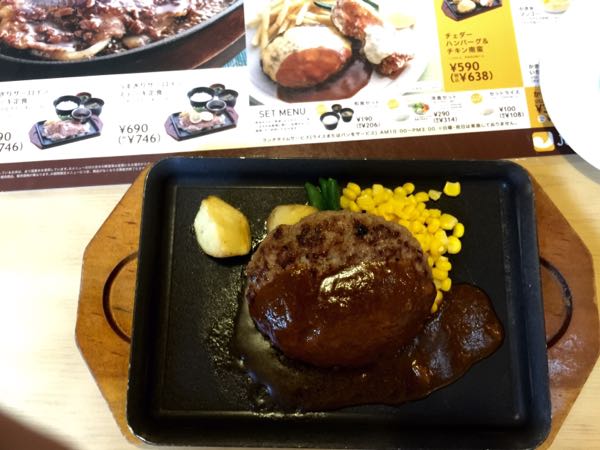 rblog-20150825175716-01.jpg
