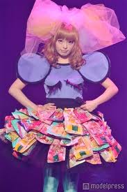 carrypamyupamyu.jpg