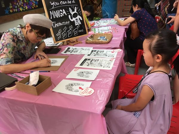 rblog-20170821101328-03.jpg