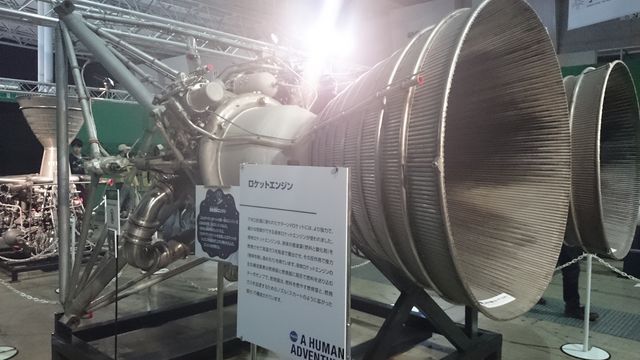 2014-09-05 09.52.08.jpg