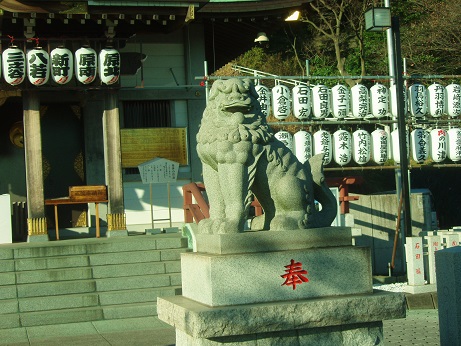 本牧神社の狛犬