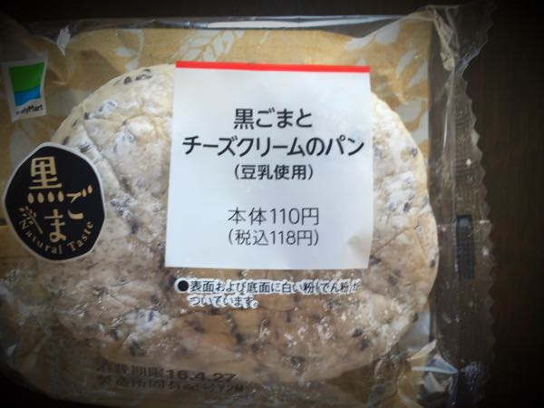 rblog-20160426174339-02.jpg