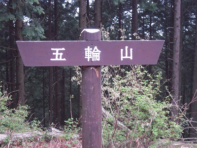 DSCN0128.jpg