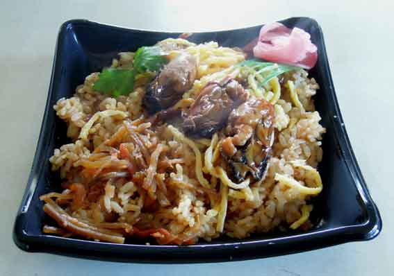 マルナカの「かきめし」♪