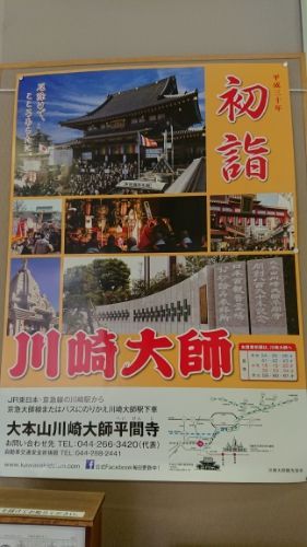 rblog-20180129105555-00.jpg