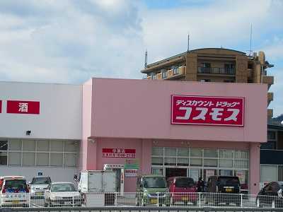 買い物後付近をブラリ歩き 岩出市総合保健福祉センター 愉快な写真館 日暮らし日記