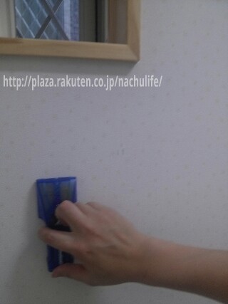 picsay-1342663538.jpg