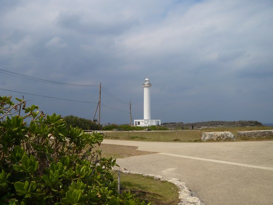 3残波岬 灯台550.jpg