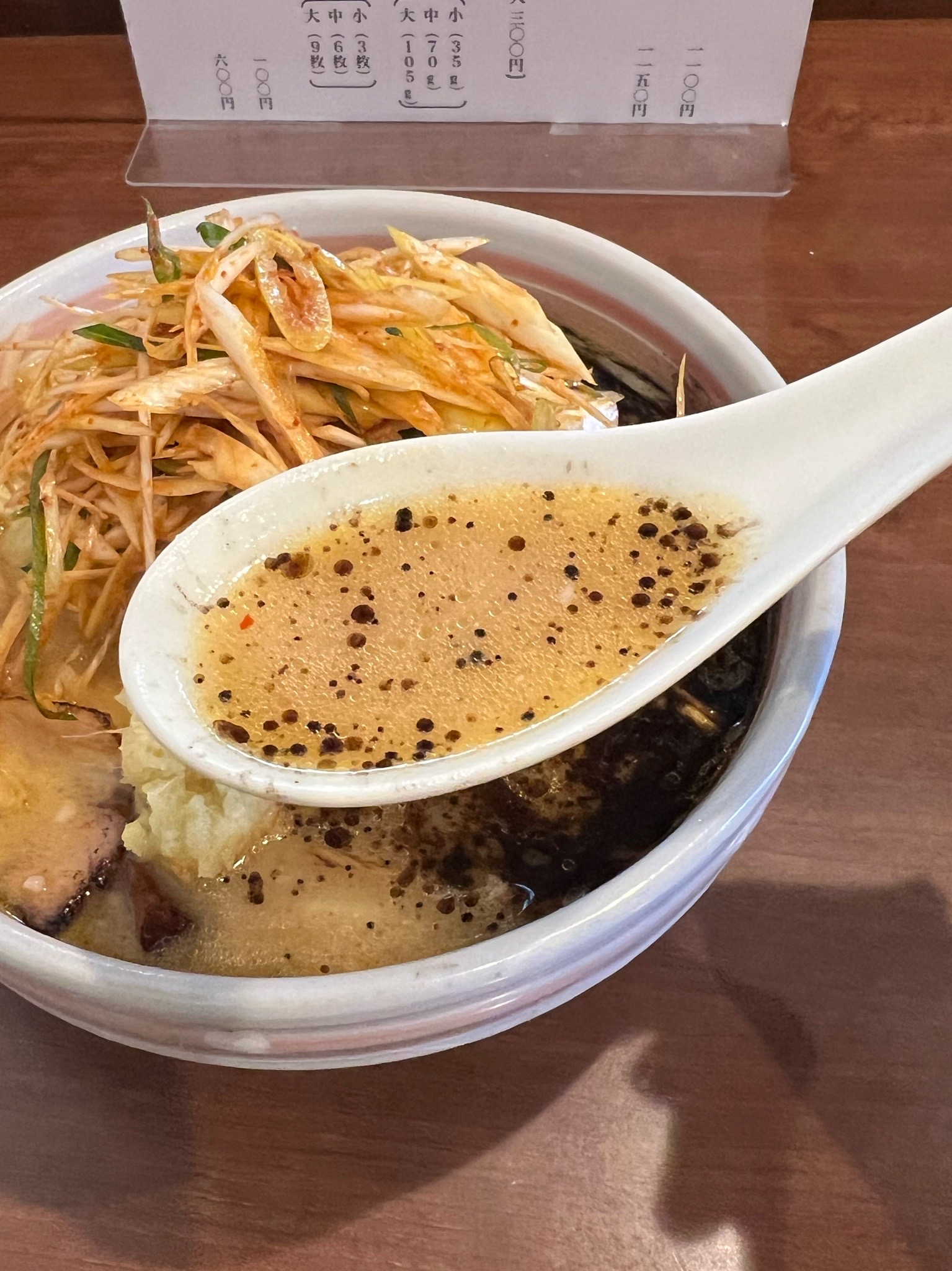 札幌市白石区】麺屋 おざわ | ダイナマイトラーメンブログ - 楽天ブログ