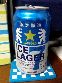 ice_lager_seven.jpg