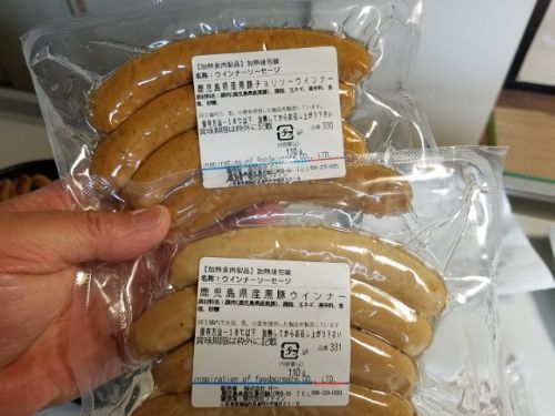 rblog-20181207145330-07.jpg