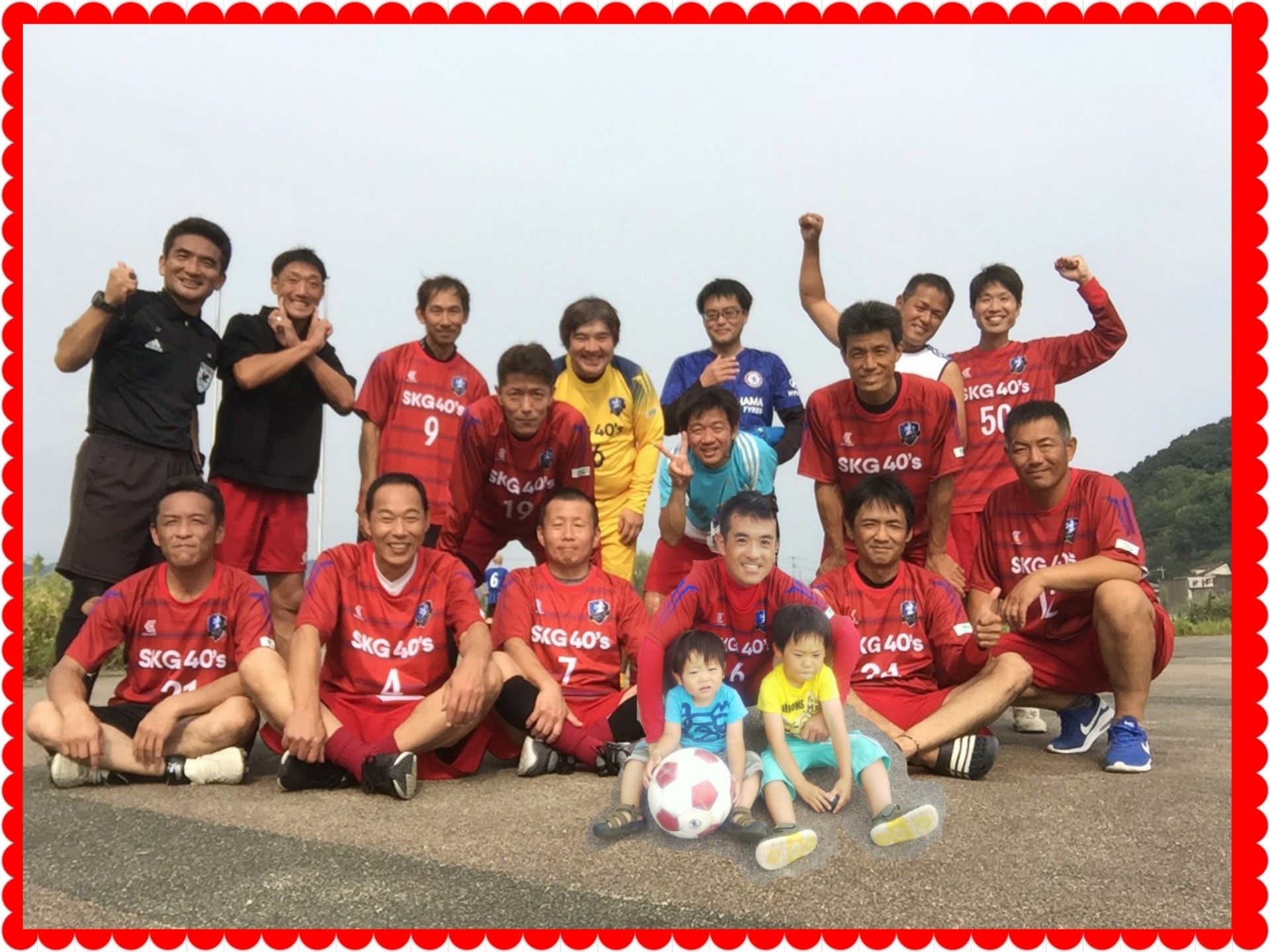 岡山県社会人シニアサッカーリーグ Skygodfc 楽天ブログ