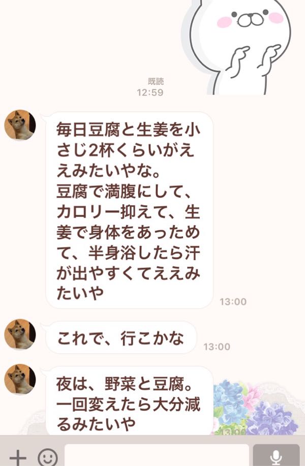 rblog-20160119142304-00.jpg