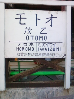逕ｻ蜒・0009.jpg