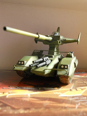 bandai-magella atack  gumdam 005.jpg