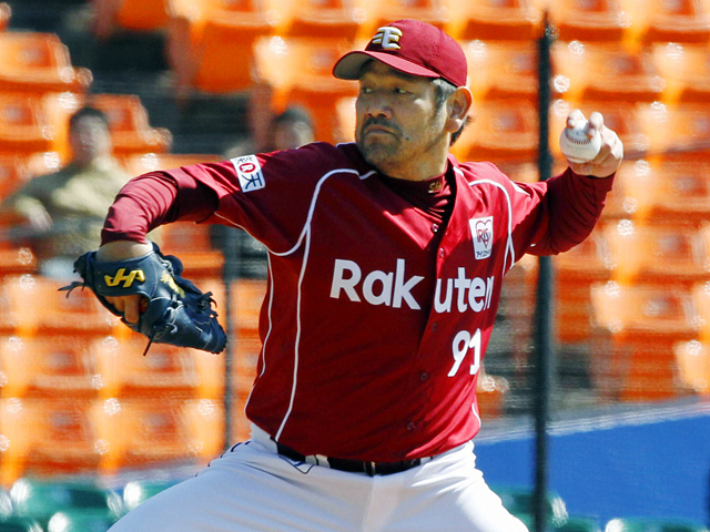 24ページ目の プロ野球 メジャー 頑張れ お父さん 応援shop 楽天ブログ