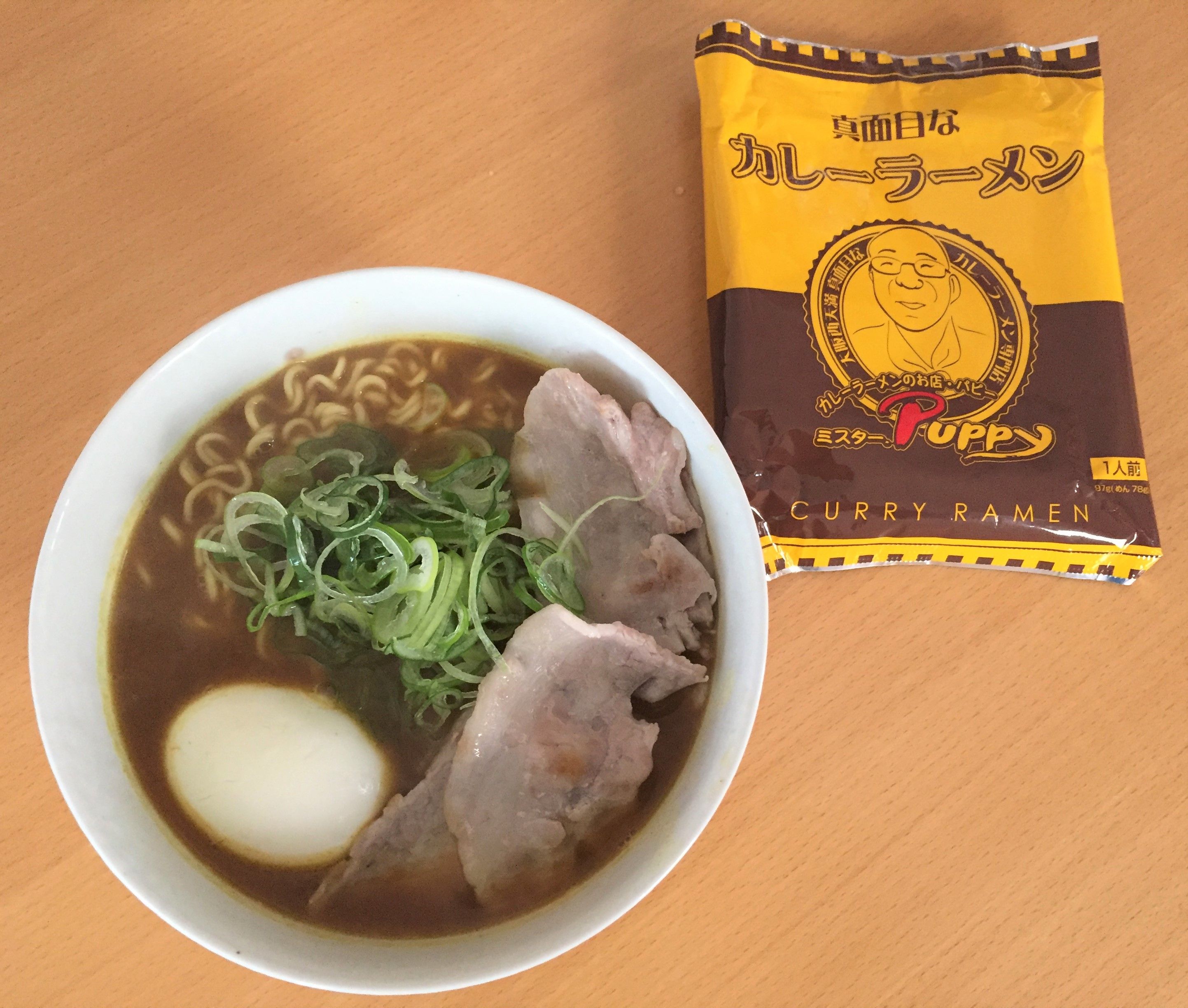 ミスターパピー 真面目なカレーラーメン 家メン 楽天ブログ