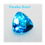 ビビッドネオンブルーVS2　０．４６４ｃｔ　ブラジル　バターリャ産　パライバトルマリン　裸石