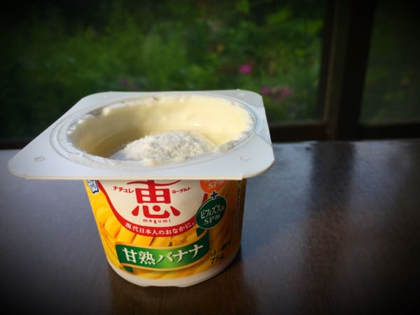 rblog-20150725221205-02.jpg