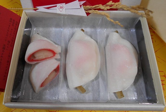 はなびら餅 神戸から 楽天ブログ