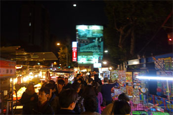 台湾746.jpg