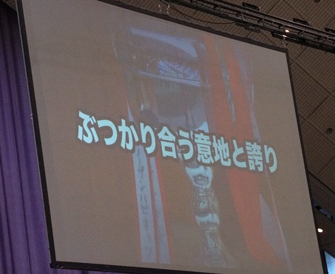 DSC00368.JPG