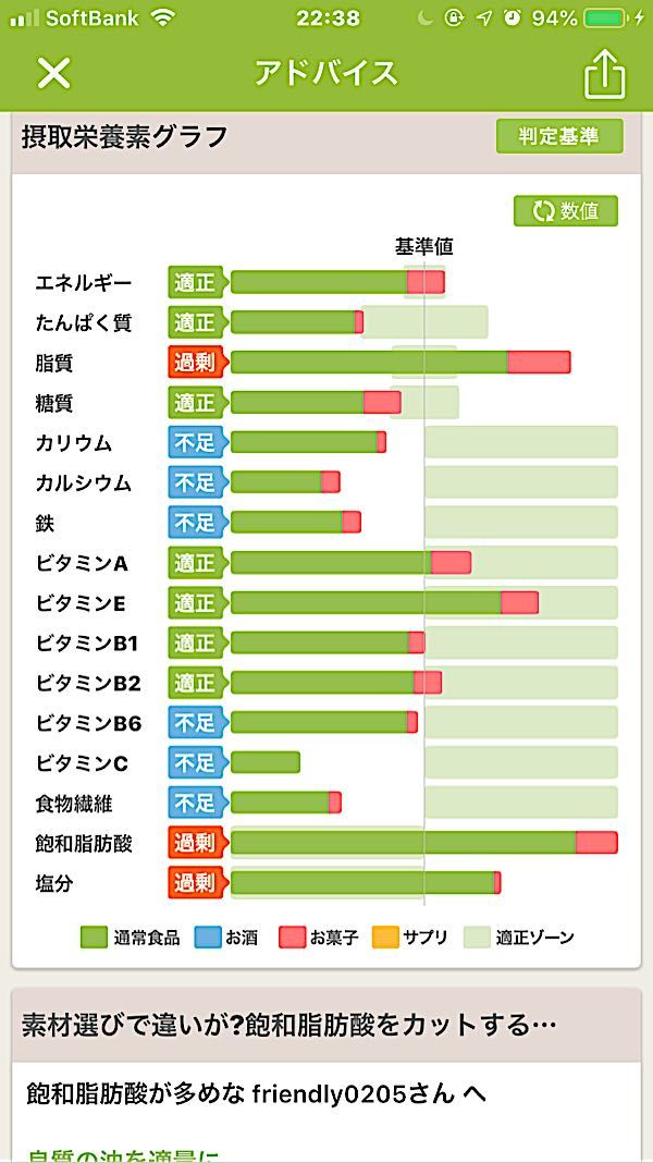 rblog-20190426224019-02.jpg