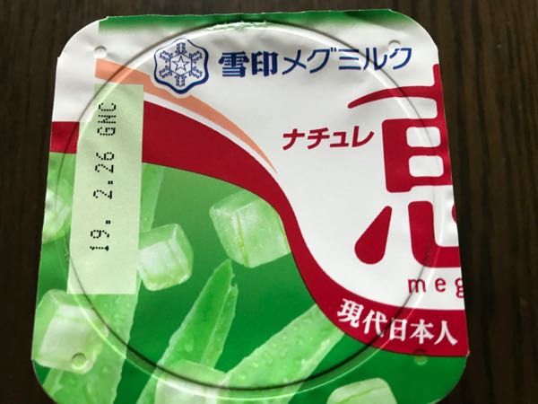 rblog-20190222185709-04.jpg